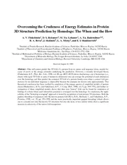 Overcoming the Crudeness of Energy Estimates in Protei
