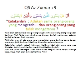 QS  Az-Zumar  : 9 قُلْ