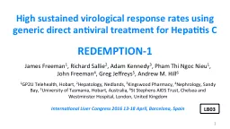 복제 경구용  제제을