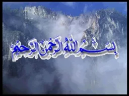1 MUHAMMAD SAQIB	 2008-ag-2004