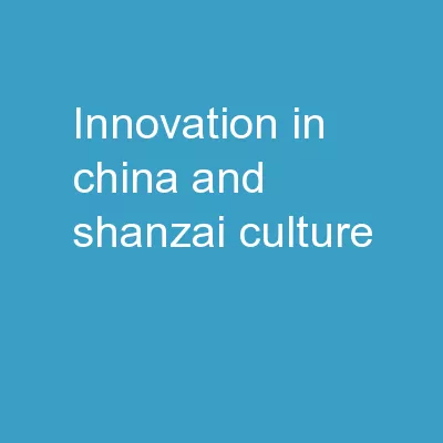 Innovation in China and ShanZai Culture