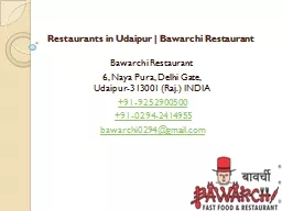 Restaurants in Udaipur | Bawarchi Restaurant 