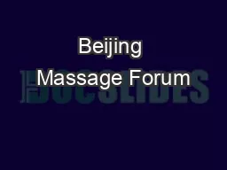 Beijing Massage Forum