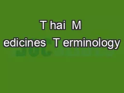T hai  M edicines  T erminology