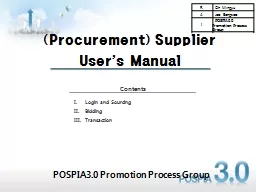 1 (Procurement) Supplier