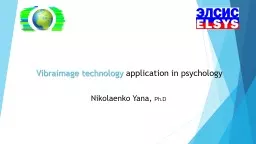 Vibraimage  technology   application in  psychology Nikolaenko
