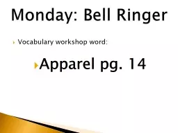 Vocabulary workshop word: