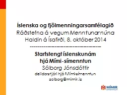 Íslenska og fjölmenningarsamfélagið