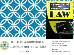 College of Law,  Mustansiriyah