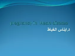 pregnancy   in    Heart disease