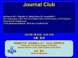 Journal Club 埼玉医科大学　総合医療センター　内分泌・糖尿病内科