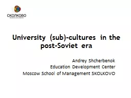 University ( sub )- cultures