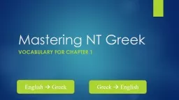 Mastering NT Greek Vocabulary Builder:  Unit 13
