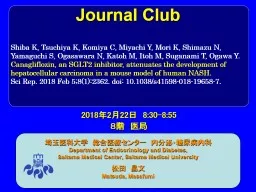 Journal Club 埼玉医科大学　総合医療センター　内分泌・糖尿病内科