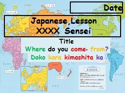 Japanese,Lesson XXXX  Sensei