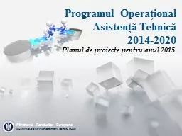 Programul  Operațional