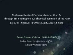 Galactic Evolution Workshop