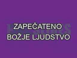 ZAPEČATENO BOŽJE LJUDSTVO