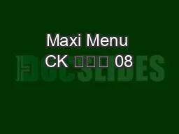 Maxi Menu CK 資二甲 08
