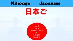 PPT-Nihongo Japanese