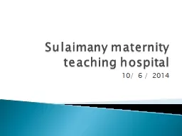 Sulaimany  maternity teaching hospital