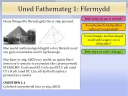 Uned Fathemateg 1: Ffermydd