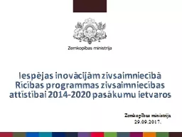 Iespējas inovācijām zivsaimniecībā