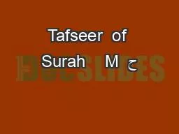 Tafseer  of Surah    M  ح