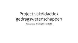 Project vakdidactiek gedragswetenschappen