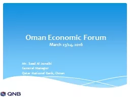 Oman Economic Forum March 23/24, 2016