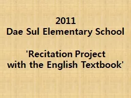 2011  Dae   Sul  Elementary School