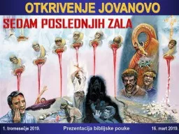 1. tromesečje 201 9 .