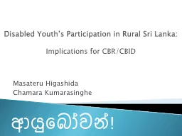 Disabled Youth’s Participation in Rural