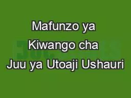 Mafunzo ya Kiwango cha Juu ya Utoaji Ushauri