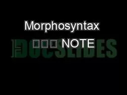 Morphosyntax 姚勇瑞 NOTE