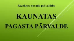 RĒZEKNES  NOVADA  PAŠVALDĪBA