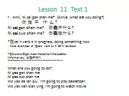 Lesson 11  Text 1 Anni , Ni