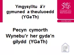 Pecyn cymorth Wynebu’r her gyda’n gilydd (YGaTh)