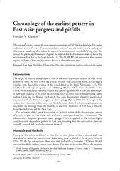 Chronology of the earliest pottery in East Asia progre