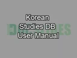 Korean Studies DB User Manual