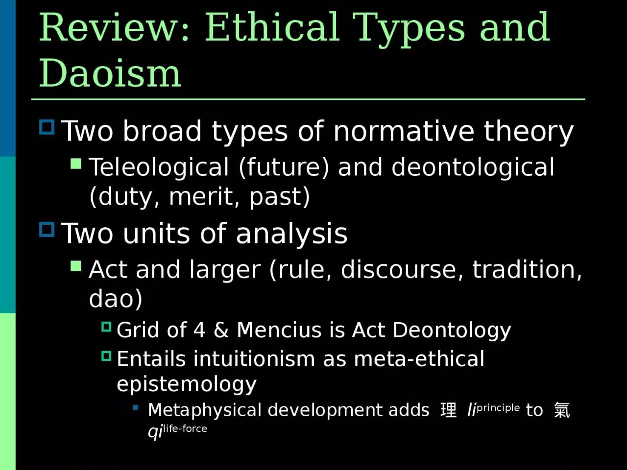 PPT-Review: Ethical Types and Daoism