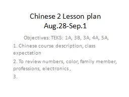 Chinese 2 Lesson plan  Aug.28-Sep.1