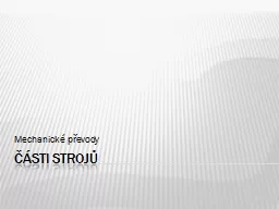 sti stroj