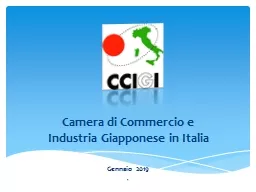 Camera di Commercio e  Industria