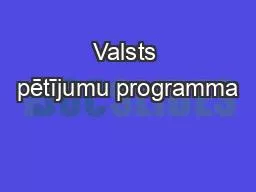 Valsts pētījumu programma