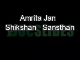 Amrita Jan  Shikshan   Sansthan