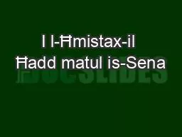 PPT-I l-Ħmistax-il Ħadd matul is-Sena