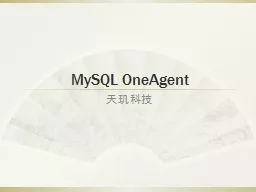 MySQL  OneAgent 天玑科技