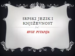 SRPSKI JEZIK I KNJIŽEVNOST