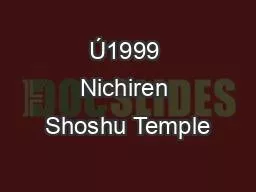 Ú1999 Nichiren Shoshu Temple